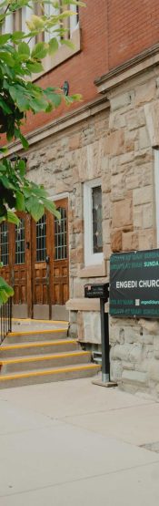 Engedi Grand Rapids church building, located in the West Side of Grand Rapids on Bridge and Broadway Ave.